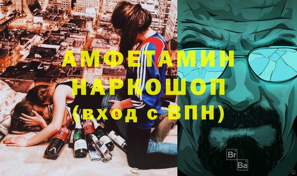 ECSTASY Верхний Тагил